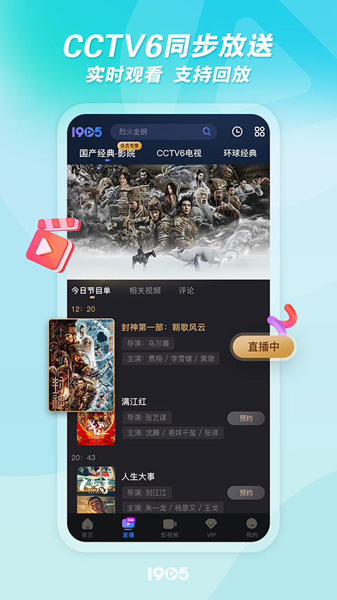 kaiyuun體育官網入口